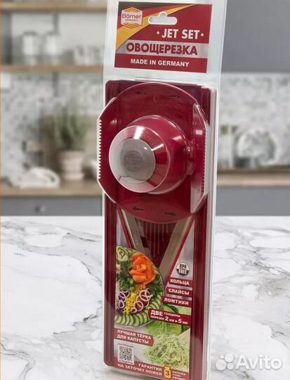 Терка овощерезка borner