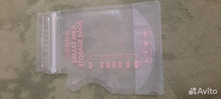 Пакеты для заморозки молока 21 шт