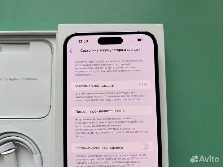 iPhone 14 Pro Max 128gb АКБ 91% Purple (sim+esim)