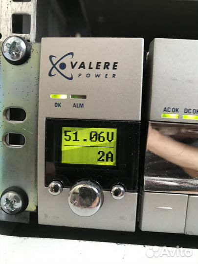 Источник бесперебойного питания