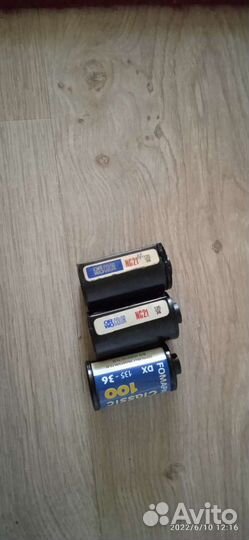 Продам кассету для пленки