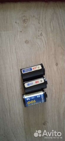 Продам кассету для пленки