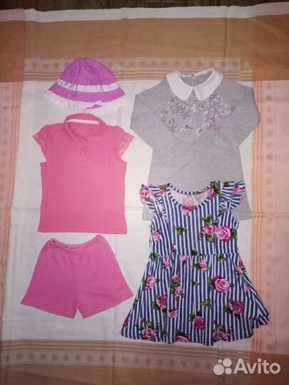 Детские вещи пакетом для девочек 98 рост