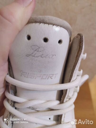 Коньки для фигурного катания risport Lux 210