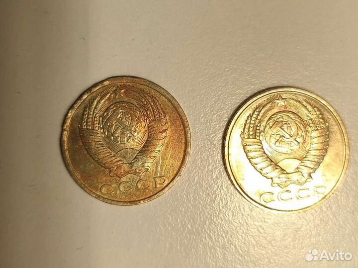 Монеты СССР 15 копеек