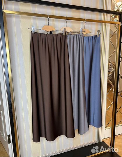 Юбка длинная