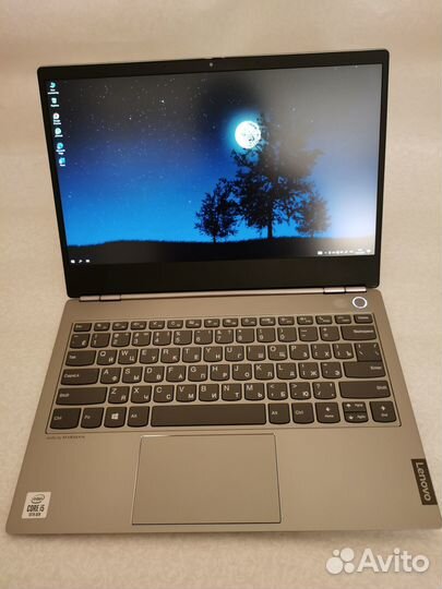 Ноутбук Lenovo Thinkbook 13S-IML (20RR0002RU)