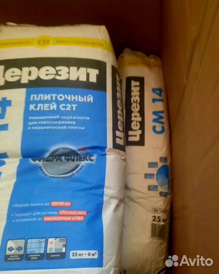 Церезит см 14 Extra Универсальный плиточный клей 2