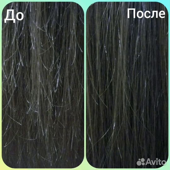 Полировка волос