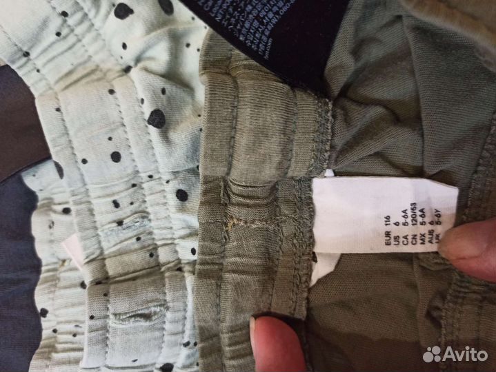 Шорты майки HM 110 116