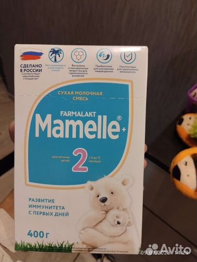 Смесь mamelle 2