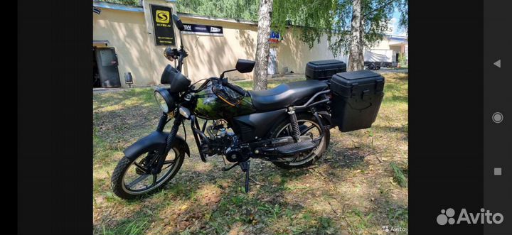 Мопед Alpha Forester Disk 49/110