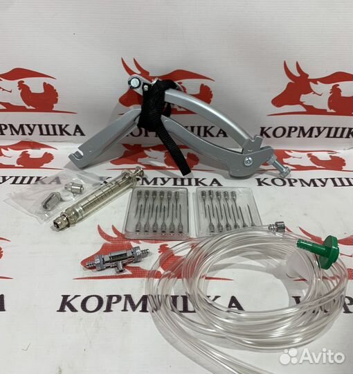 Вакцинатор-дозатор «мин» для массовых прививок