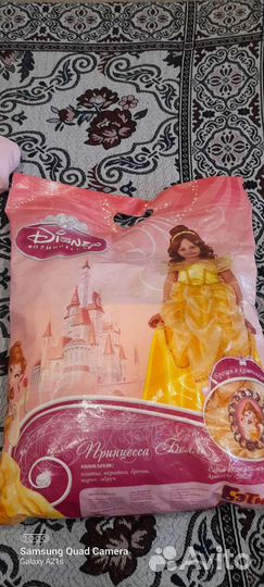 Костюм Новогодний Золушка