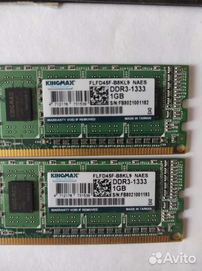 Оперативная память ddr1, ddr2, ddr3