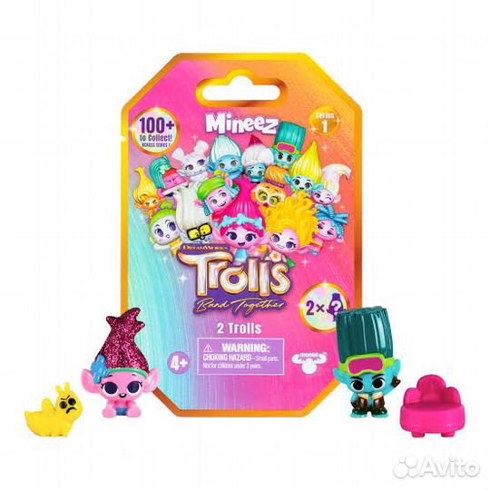 Trolls Mineez. Тролли Миниз.Trolls Band Together