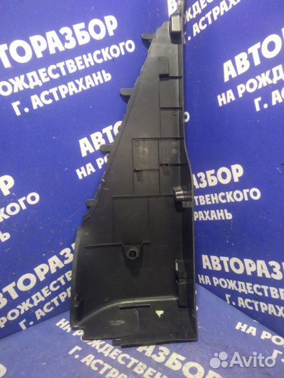 Держатель задней полки Renault Duster кроссовер