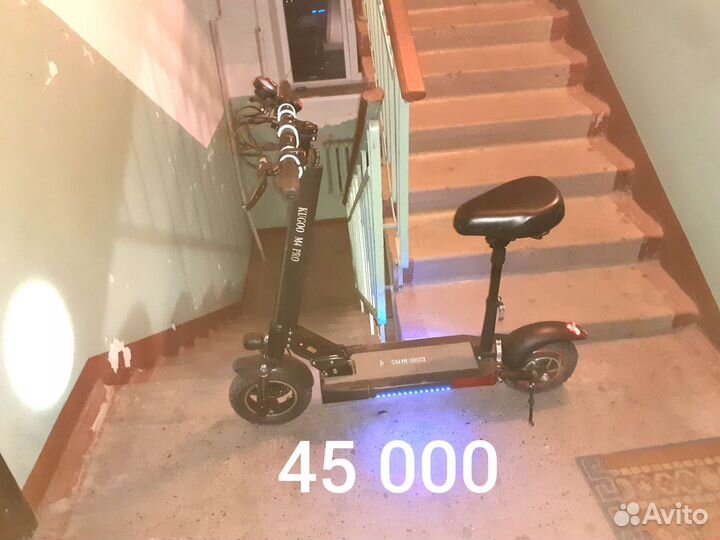 Самокат взрослый электрический бу