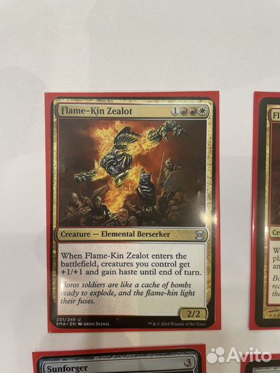 MTG карты