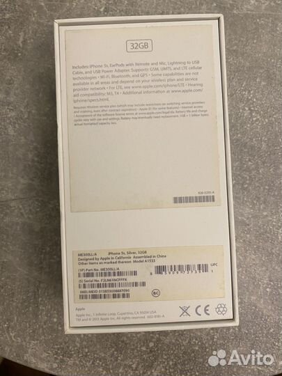 Коробка от iPhone 5s на 32гб