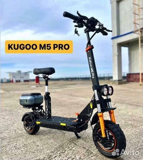 Электросамокат kugoo m5 pro