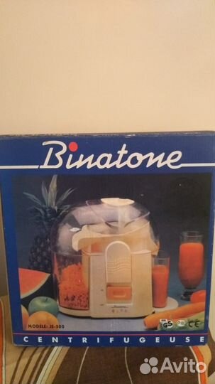 Соковыжималка