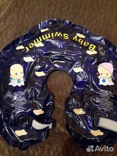 Круг для купания