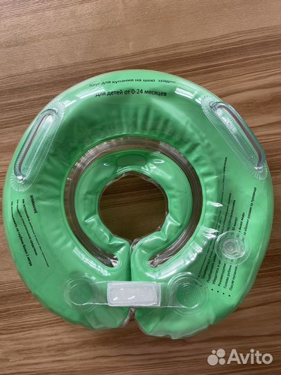 Детский круг на шею для купания