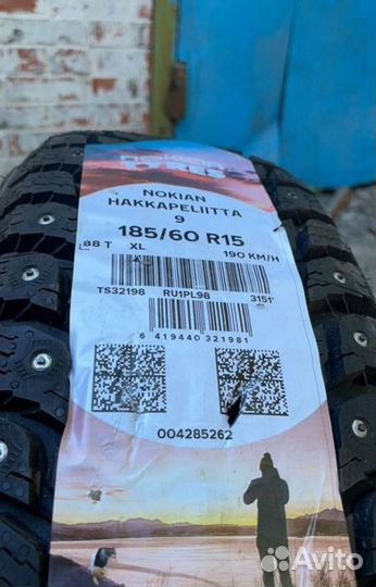 Nokian Tyres Hakkapeliitta 9 185/60 R15 88T