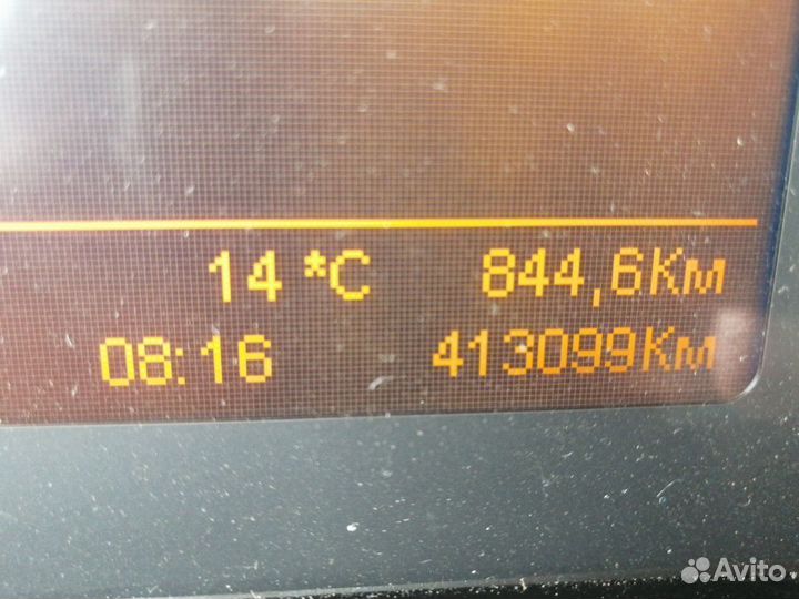 КамАЗ 5490-DC, 2019