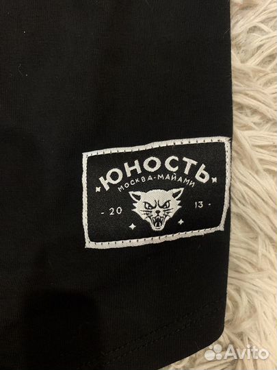 Балаклава юность