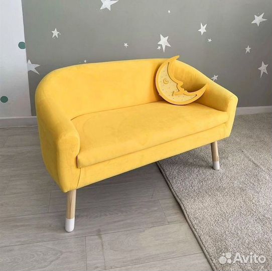 Детский диван цветной