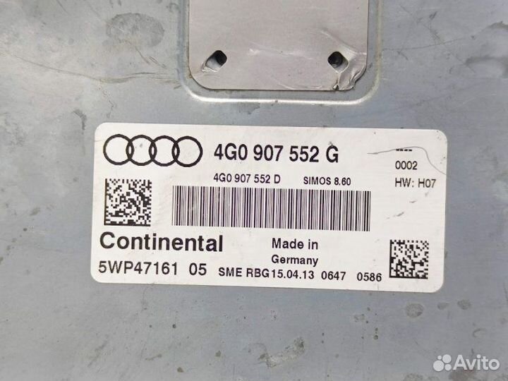 Блок управления двс Audi A6 C7 2.8 CHV 2013