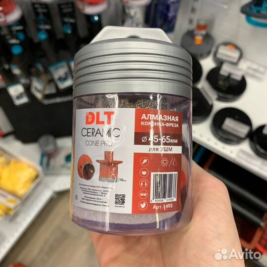 Алмазные коронки-фрезы DLT ceramic cone PRO