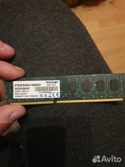 Оперативная память ddr3 4 gb 1600