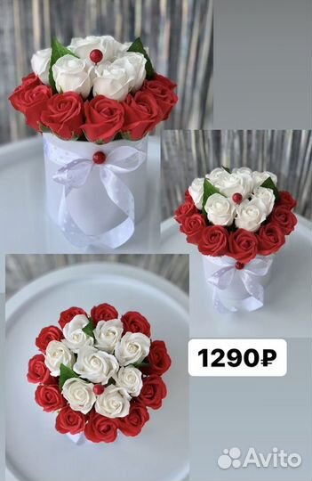 Цветы из мыла