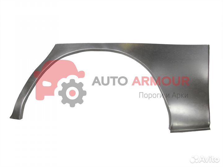 Задние арки Skoda Octavia и другие