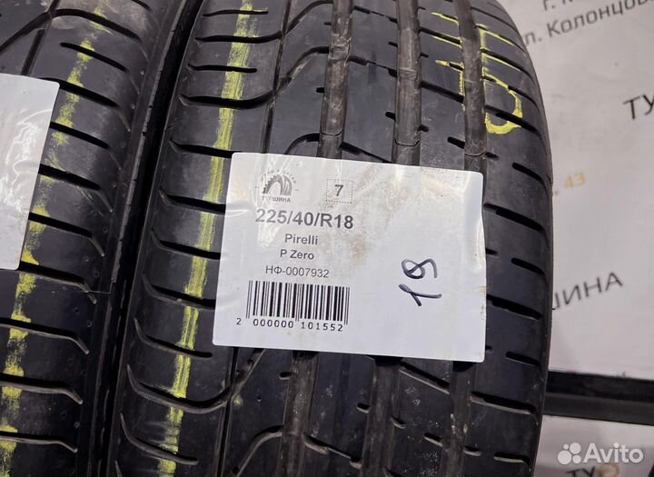 Pirelli P Zero 225/40 R18 94Y