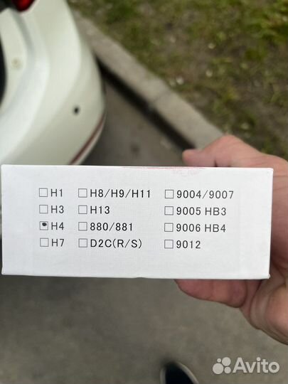 Светодиодные лампы h4