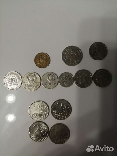 Монеты СССР