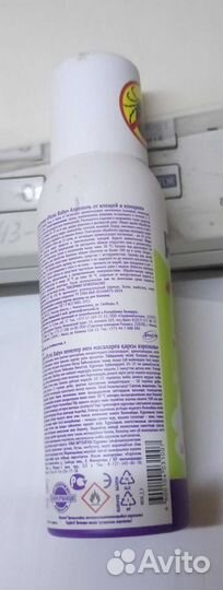 Средство от клещей и комаров