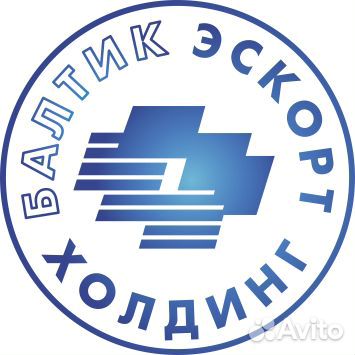 Охранник вахта