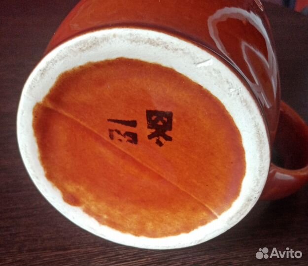 Кувшин керамический СССР