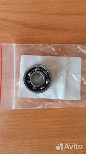 На мопед Альфа