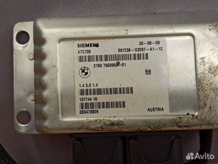 Блок управления раздаточной коробки BMW X5 E70