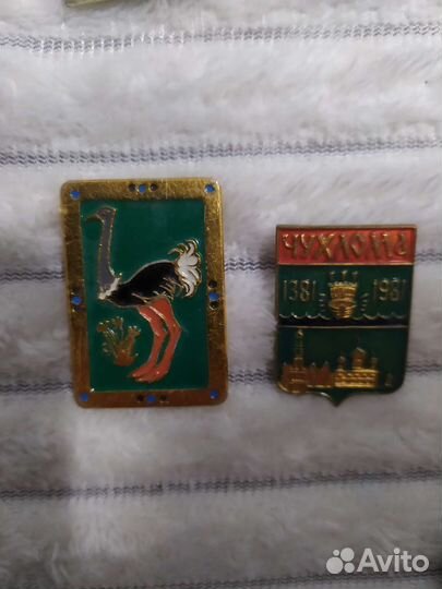 Брелок и значки СССР