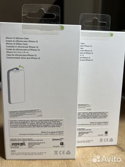 Чехлы на iPhone 13 Silicone Case оригинальные