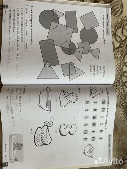 Рабочии тетрадки и граматики по английскому языку