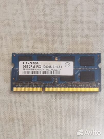 Оперативная память для ноутбука DDR3, DDR2, DDR