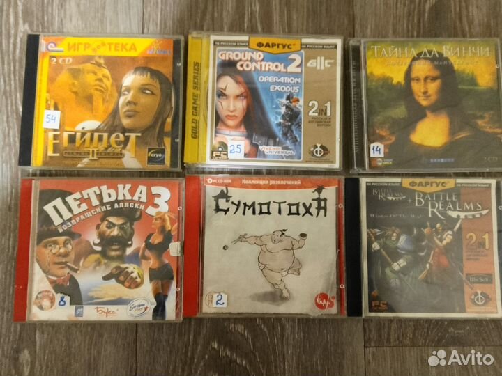 Игры программы для компьютера ретро